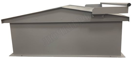 Люк для выхода на кровлю Прайм 800*1200 Люк для выхода на кровлю Прайм 800*1200