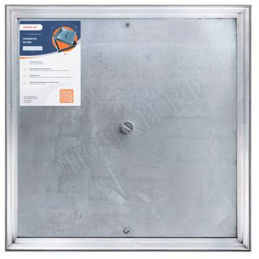 Напольный люк Премиум 50 мм 850*250, 1 створка Напольный люк Премиум 50 мм 850*250, 1 створка