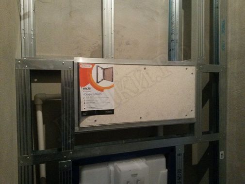 Люк под плитку Нажимной Секрет-Лайт 200*250 Люк под плитку Нажимной Секрет-Лайт 200*250