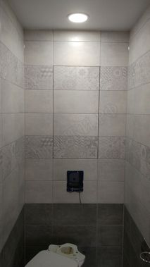 Люк под плитку Нажимной Секрет-Лайт 200*250 Люк под плитку Нажимной Секрет-Лайт 200*250