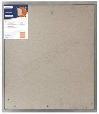 Люк под плитку Нажимной Секрет-Лайт 200*250, 1 створка Люк под плитку Нажимной Секрет-Лайт 200*250, 1 створка