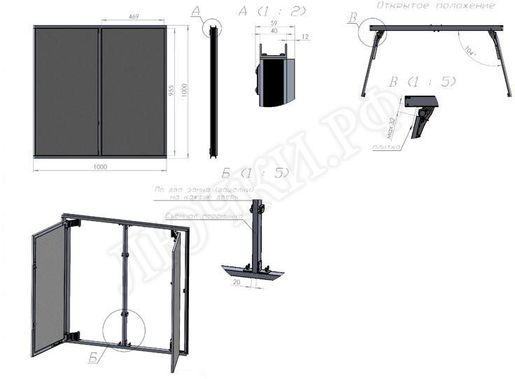 Люк под плитку Нажимной Секрет-Лайт 200*250 Люк под плитку Нажимной Секрет-Лайт 200*250