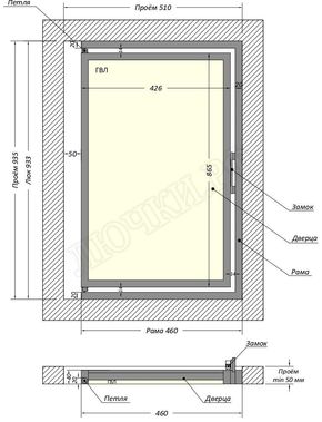 Люк под плитку Шагма для плитки 500*900 (требуемый размер проема 510*935, размер люка 460*933) Люк под плитку Шагма для плитки 500*900 (требуемый размер проема 510*935, размер люка 460*933)