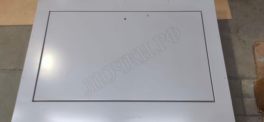 Напольный люк Противопожарный EI60 900*1700 Напольный люк Противопожарный EI60 900*1700