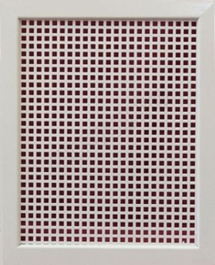 Решетка металлическая с перфорацией 5*8 мм врезная 400*850 Решетка металлическая с перфорацией 5*8 мм врезная 400*850