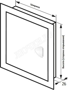 Люк сантехнический из нержавеющей стали с ручкой глянцевый 200*200 Люк сантехнический из нержавеющей стали с ручкой глянцевый 200*200