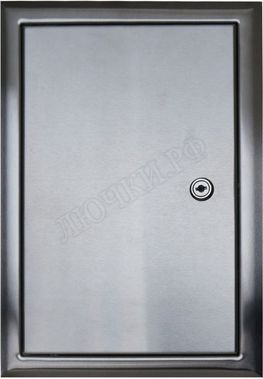 Люк сантехнический из нержавеющей стали с замком матовый 200*250 Люк сантехнический из нержавеющей стали с замком матовый 200*250