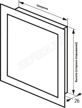 Люк сантехнический из нержавеющей стали матовый 200*300 Люк сантехнический из нержавеющей стали матовый 200*300