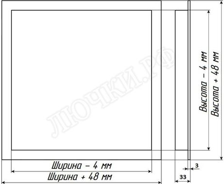 Люк сантехнический нажимной Бабушкина радость :-) Люк сантехнический нажимной Бабушкина радость :-)