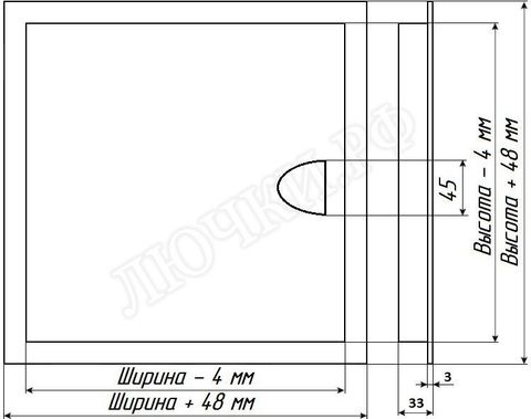 Бабушкина радость :-) с магнитом 175*470 Бабушкина радость :-) с магнитом 175*470