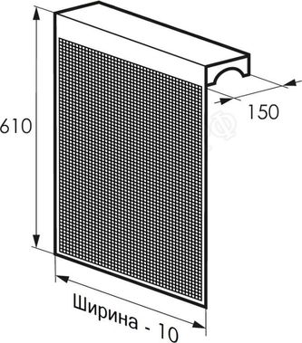 Радиаторный экран С перфорацией Квадрат 3x5 мм Металлический верх 1090*610 Радиаторный экран С перфорацией Квадрат 3x5 мм Металлический верх 1090*610
