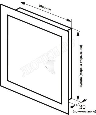 Бабушкина радость :-) с магнитом 175*470 Бабушкина радость :-) с магнитом 175*470
