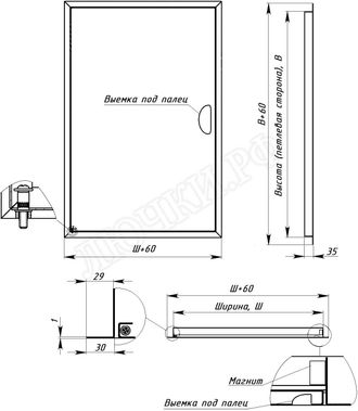 Люк сантехнический Комфорт, с магнитом 250*500, RAL 9003 муар Люк сантехнический Комфорт, с магнитом 250*500, RAL 9003 муар