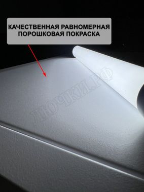 Сантехнический люк Комфорт, с магнитом 250*500, RAL 9003 муар Сантехнический люк Комфорт, с магнитом 250*500, RAL 9003 муар